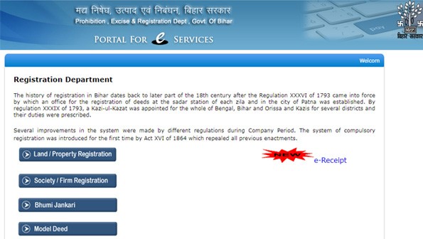Bihar registration department