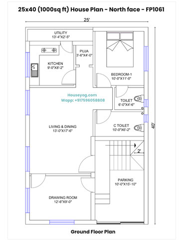 25x40 House Plan North Facing - 1BHK on ground floor for Village