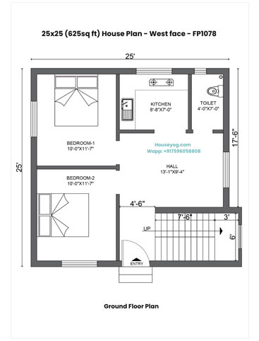 25x25 House Plan West Facing - 2 BHK Small House Design on 625 Sq Ft Plot