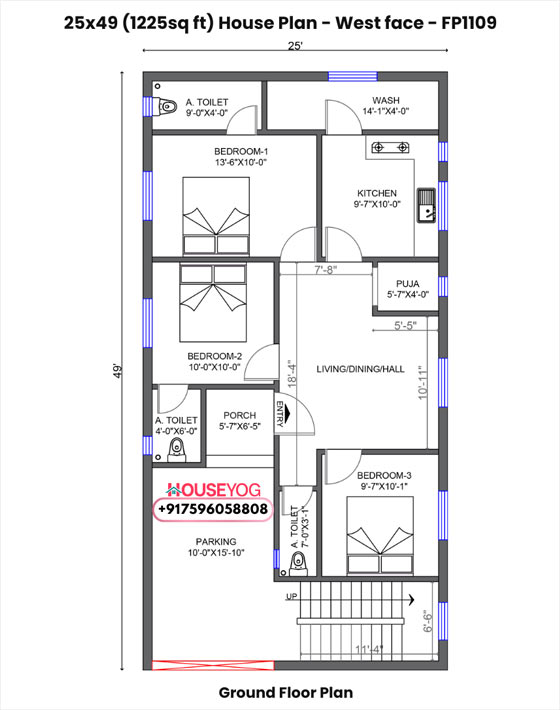 25x49 house plan west facing - 3 bhk with car parking, puja, wash area on 1260 sq ft plot