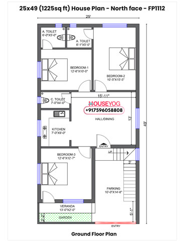 25x49 House Plan North Facing - 3 BHK with Car Parking, Verandah & Garden on 1225 sq ft Plot