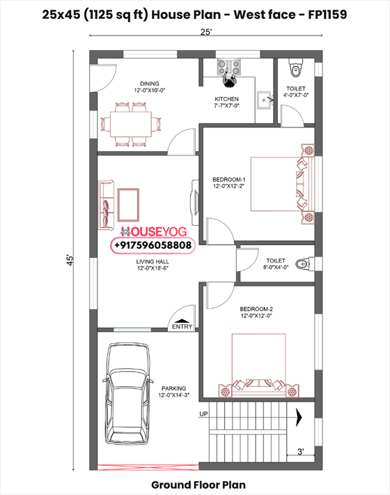 25x45 house plan east facing - 2 bhk single floor layout (1125 sq ft) with car parking
