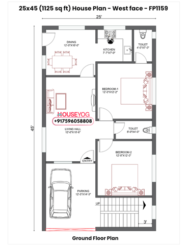 25x45 House Plan East Facing - 2 BHK Single Floor Layout (1125 sq ft) with Car Parking
