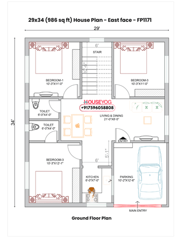 29x34 Single Floor 3 BHK East Facing Indian House Plan