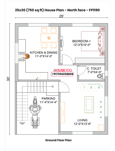 25x30 House Plan North Facing – 1BHK + Guest Room Layout with Parking (750 sq ft)