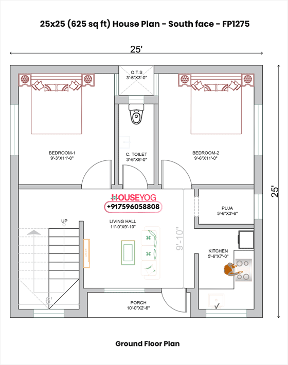 25x25 South Facing 2BHK House Plan with Puja Room & Verandah (625 Sq Ft)