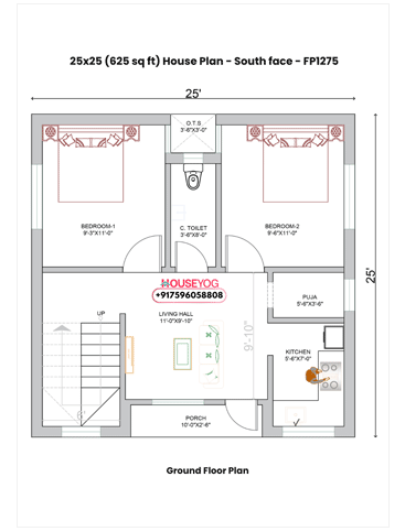 25x25 South Facing 2BHK House Plan with Puja Room & Verandah (625 Sq Ft)