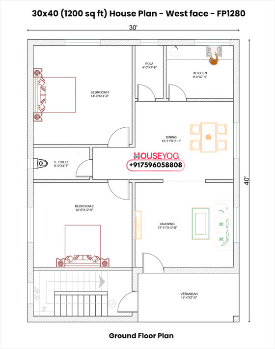 30x40 West Facing 2BHK House Plan with Verandah & Separate Dining (1200 Sq Ft)