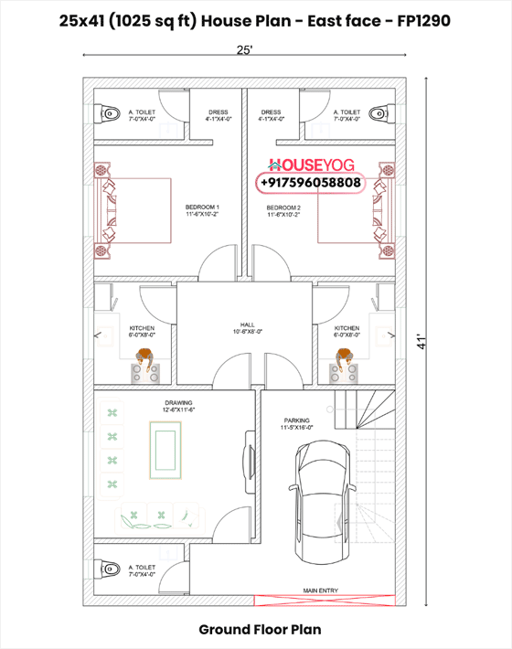 25x41 East Facing 2BHK House Plan with 2 Kitchens & 3 Bathrooms (Guest Room + Parking)