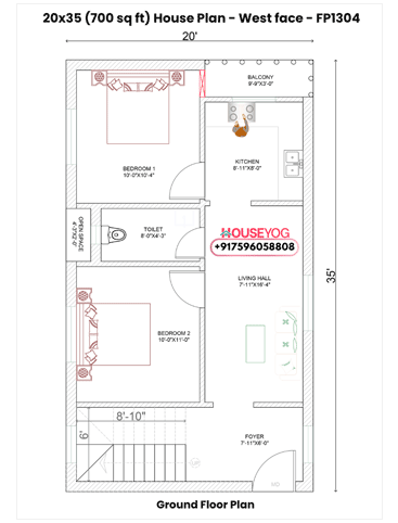 20x35 House Plan West Facing - 2 BHK Single Floor Layout on 700 Sq Ft Plot
